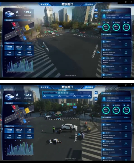 industry_security_road_img